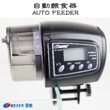 日生微電腦餵食器 AF-2005