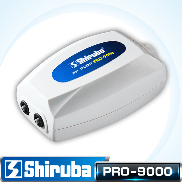 Shiruba 銀箭 PRO-9000 靜音型打氣機