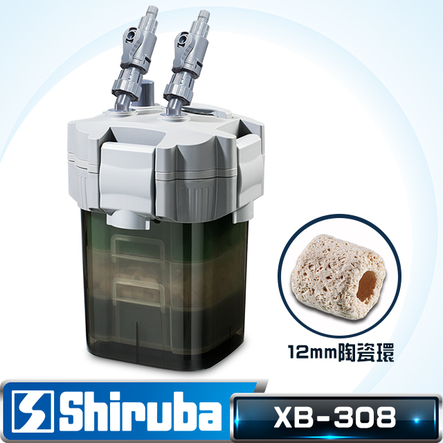 Shiruba 銀箭 XB-308 圓桶過濾器