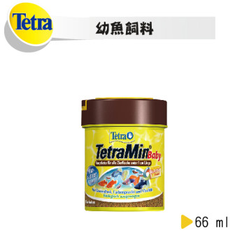 Tetra 幼魚飼料(新生物活性配方) 66ml