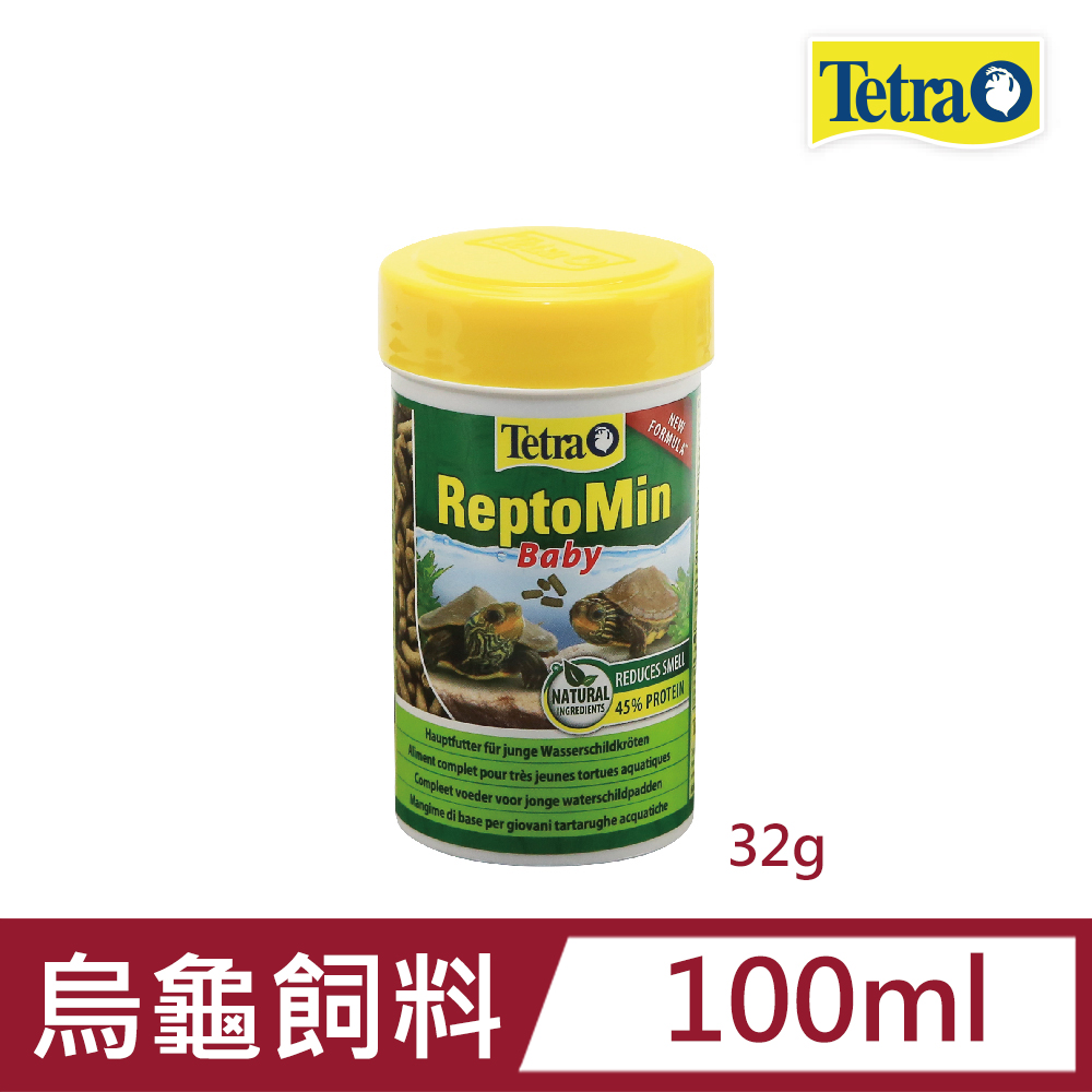 Tetra 幼龜飼料 100ml