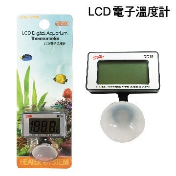 ISTA LCD電子溫度計