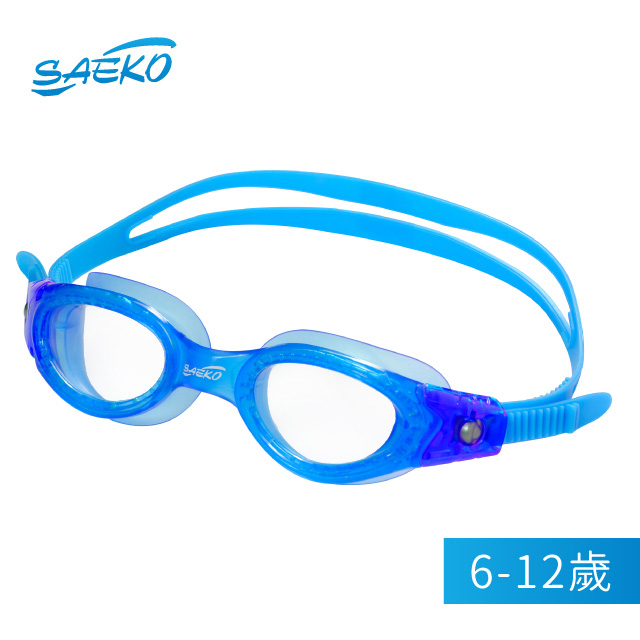 【SAEKO】曲面180度全景大廣角 兒童泳鏡 3D服貼眼罩 6-12歲適用 (藍)S52_BL
