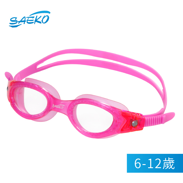 【SAEKO】曲面180度全景大廣角 兒童泳鏡 3D服貼眼罩 6-12歲適用 (粉)S52_PK