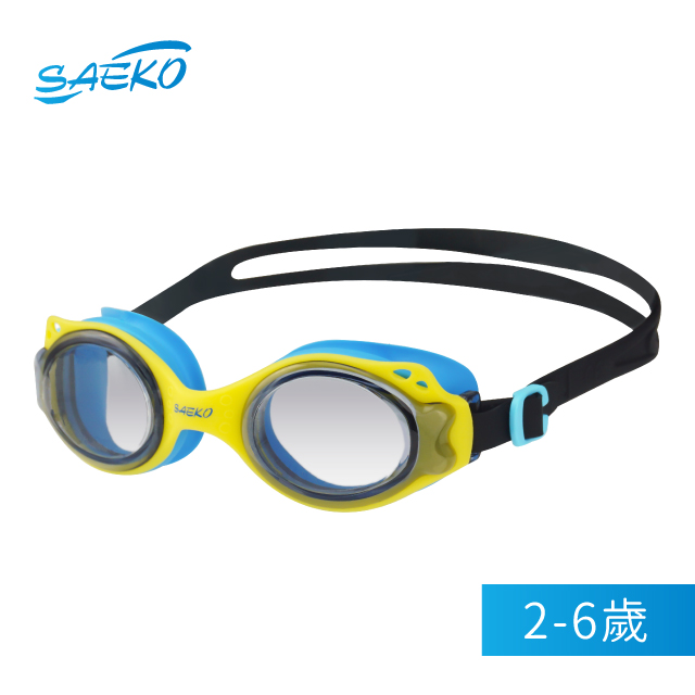 【SAEKO】造型兒童泳鏡 兒童蛙鏡 2-6歲適用 迷你魚(藍黃) S27_BL-YE