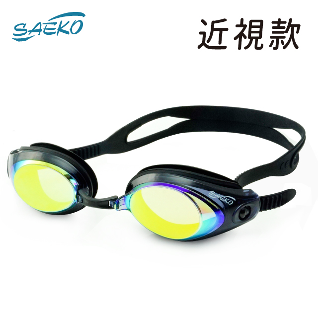 【SAEKO】度數款 電鍍近視泳鏡 黑色 S42PUV_BK