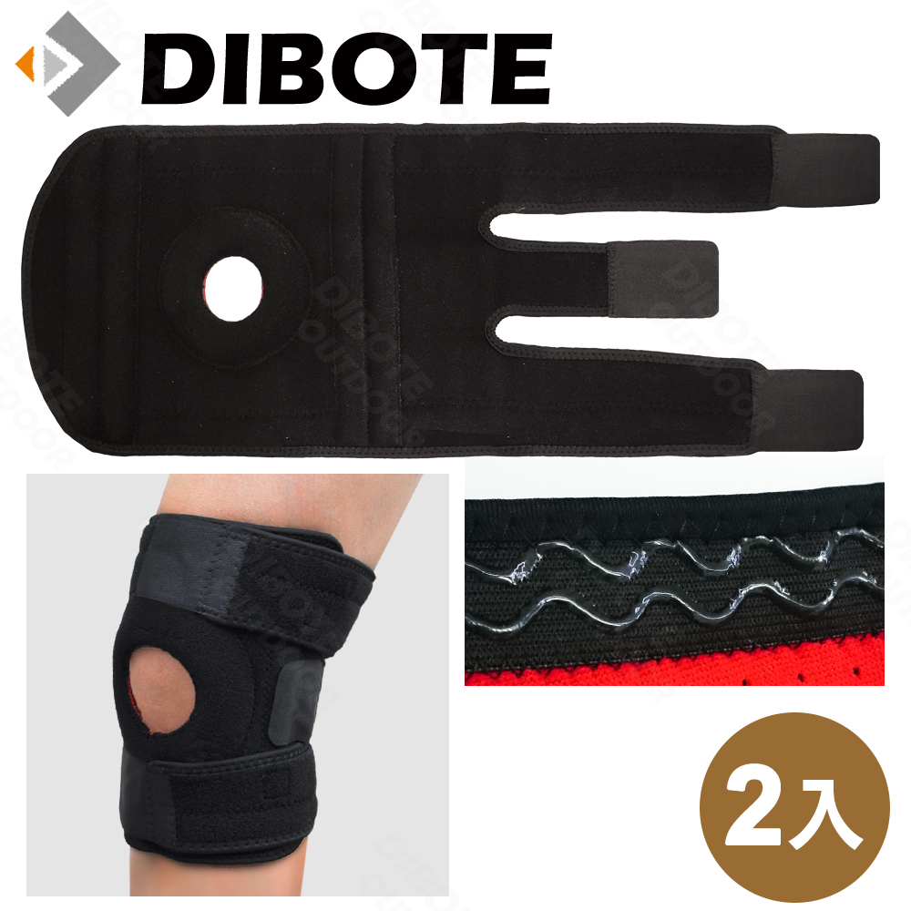 【DIBOTE迪伯特】三線彈性透氣護膝-加強防護型(2入)