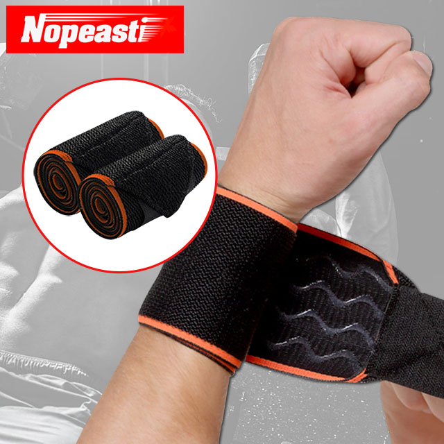 Nopeasti諾比 纏繞式運動健身矽膠防滑固定保護手腕套 2入/橘