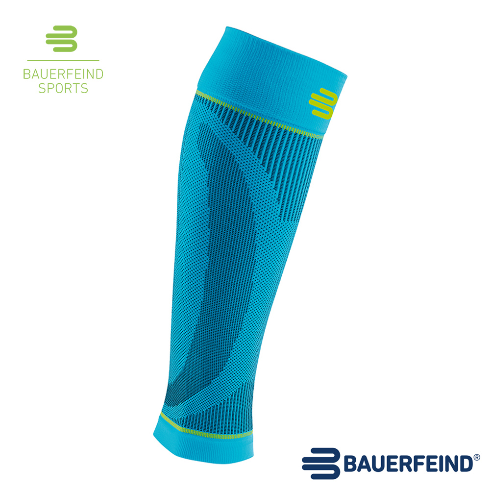 Bauerfeind保爾範 專業運動小腿壓縮束套 加長版 天空藍