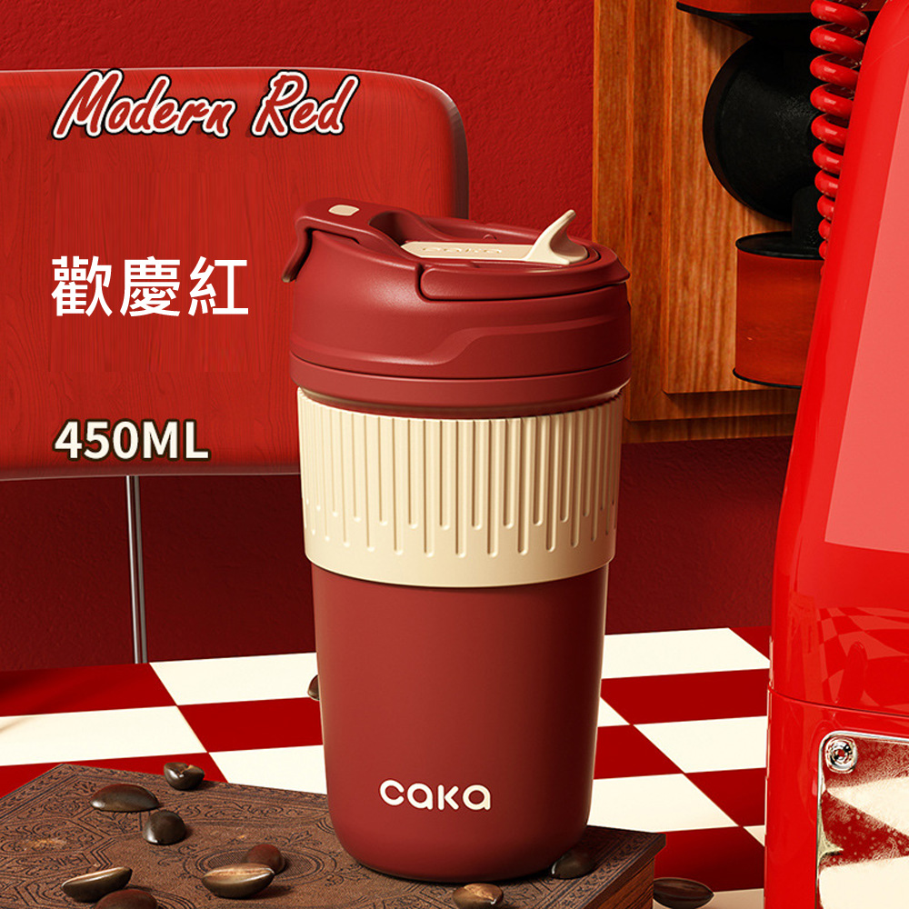 Caka caka 陶瓷保溫杯 雙飲隨身杯 咖啡隨行杯 316不鏽鋼 450ml 歡慶紅