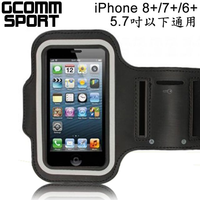 GCOMM SPORT iPhone8+/7+/6+ 5.7吋 以下通用 穿戴式運動臂帶腕帶保護套 黑色