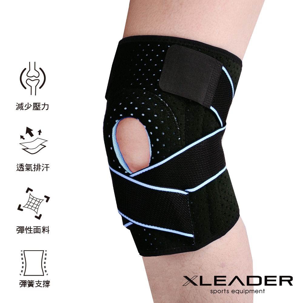 【Leader X】7908可調型 彈簧繃帶支撐 矽膠墊減壓腿套 單只入(三色任選)