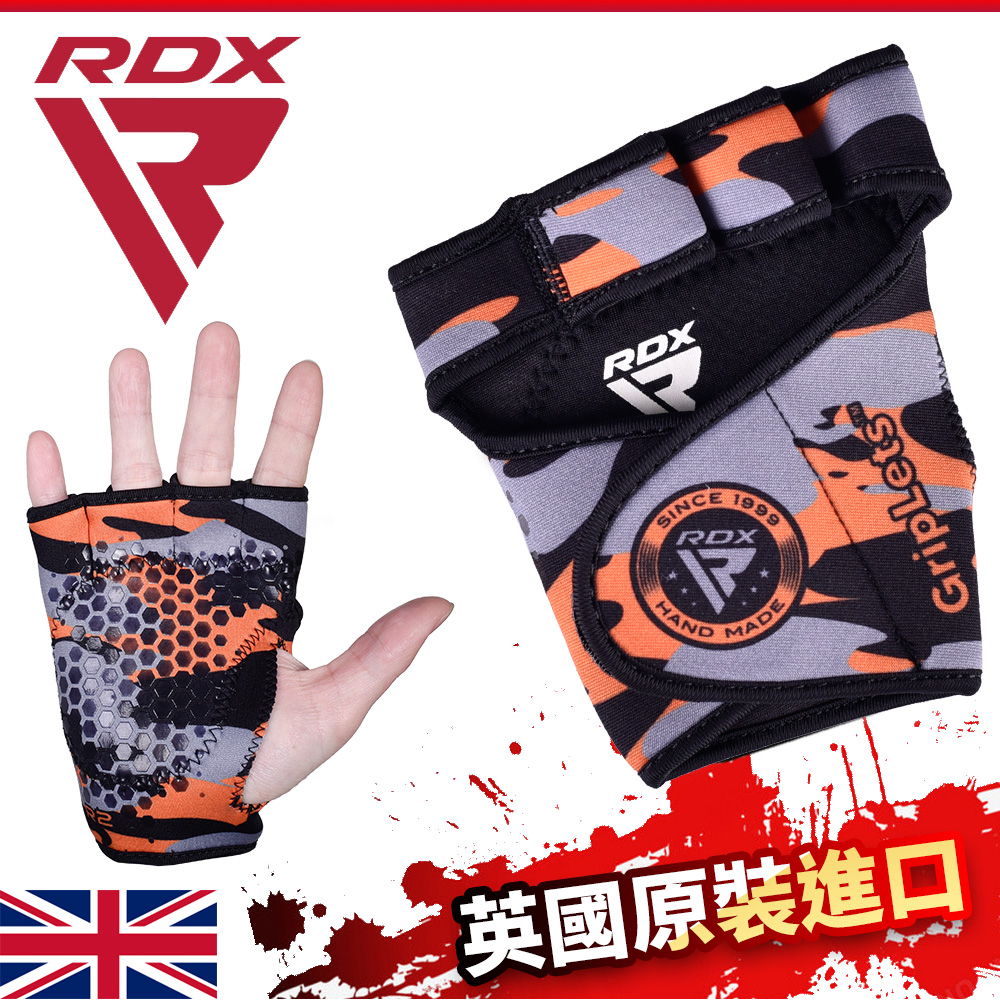 【英國RDX】阿索斯 健身手套(橘色)/重訓手套/手套/拳擊/助力帶