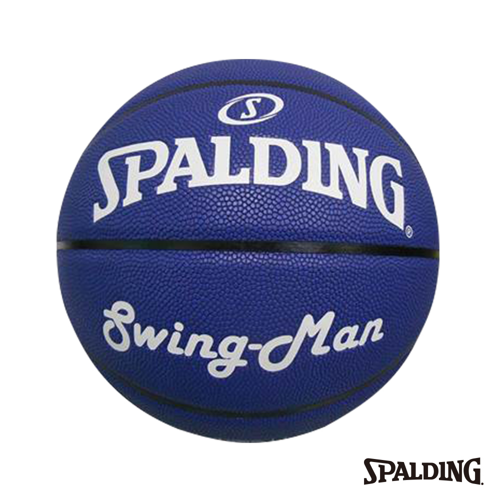 SPALDING 斯伯丁 Swingman系列 籃球 PU 7號 藍