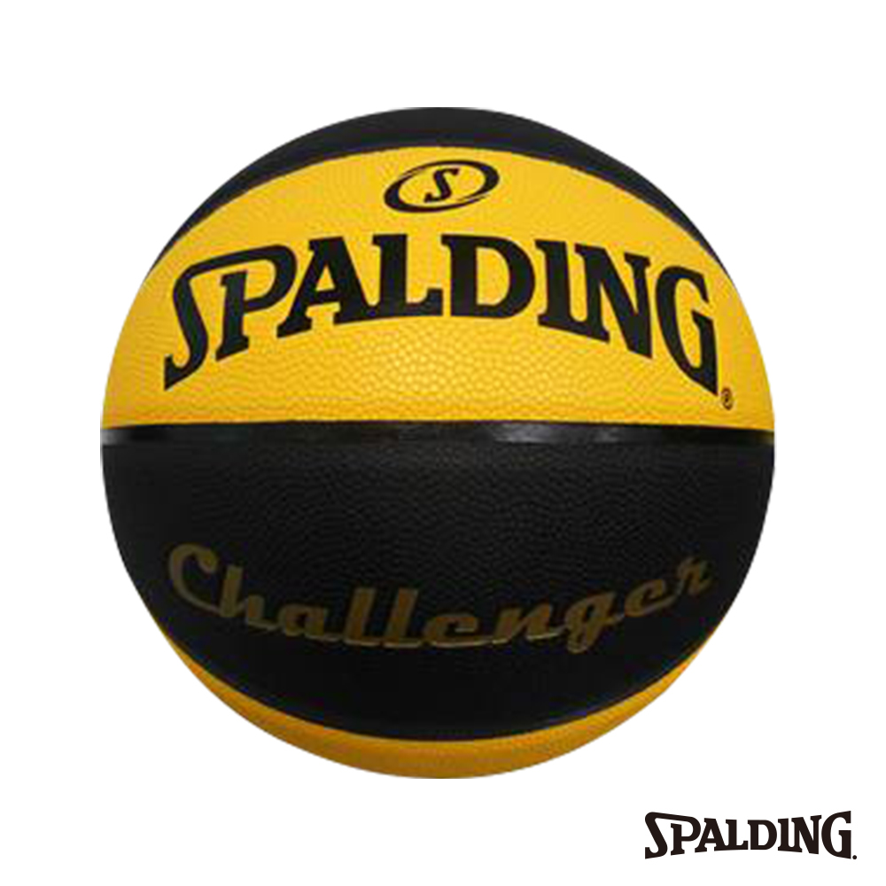 SPALDING 斯伯丁 Challenger系列 籃球 PU 7號 黃黑