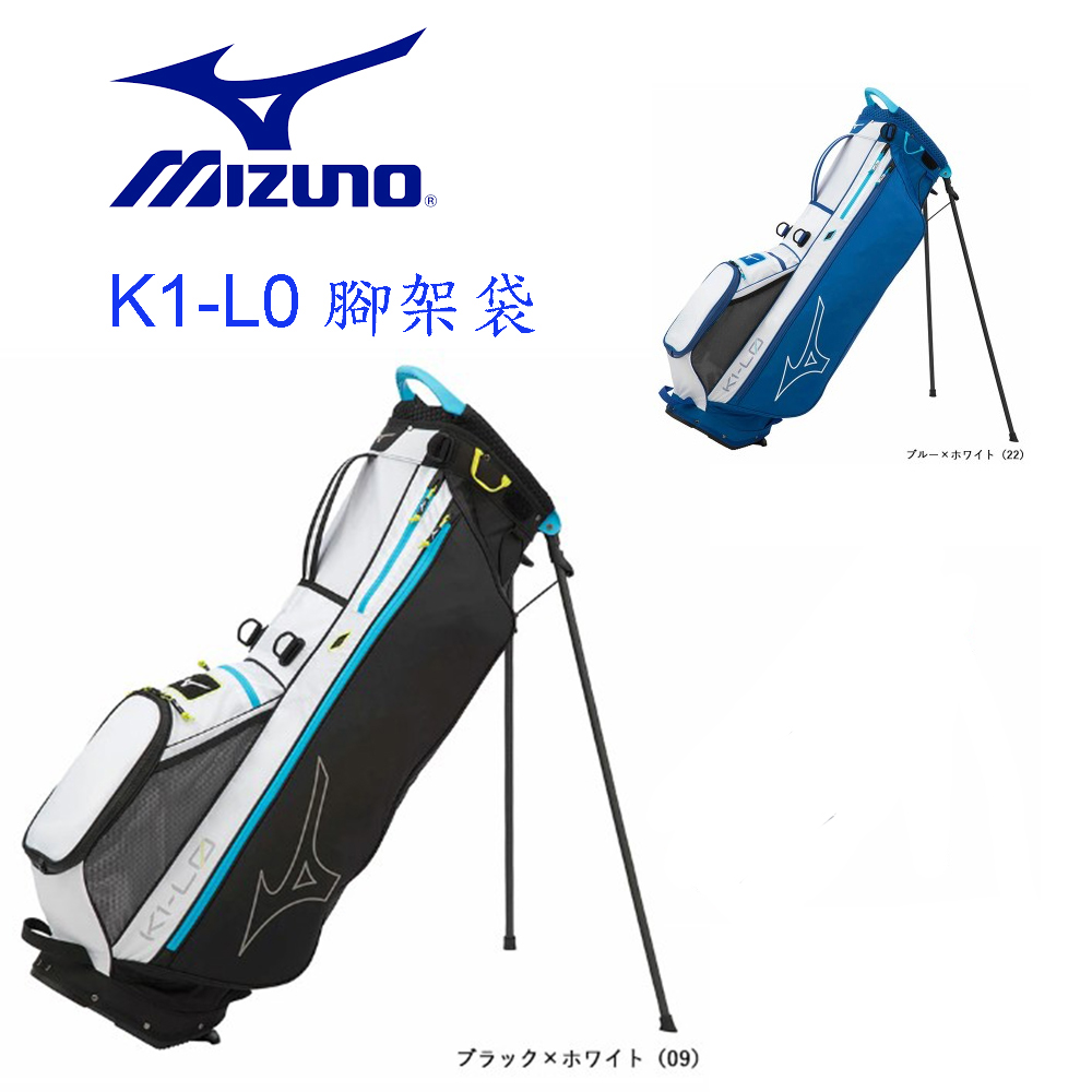 Mizuno 超輕量腳架袋 僅1.5kg 5LJC2228