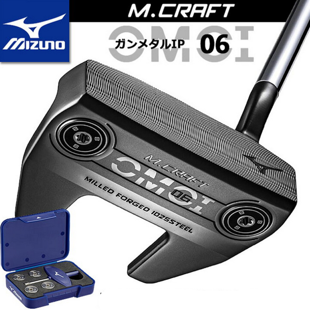 2024 MIZUNO 美津濃 OMOI 全黑 高爾夫推桿 34吋 牛角型 軟鐵鍛造