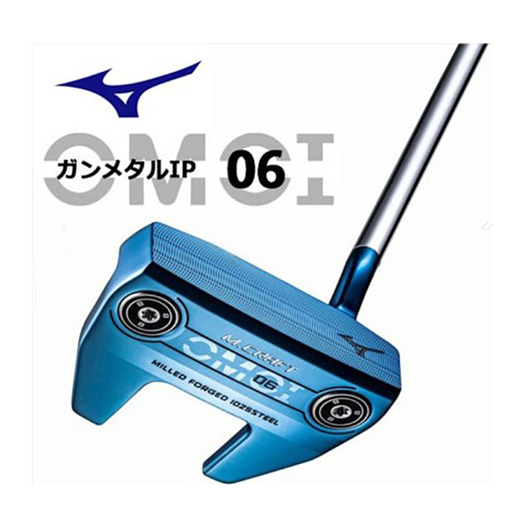 MIZUNO 美津濃 OMOI 藍色 高爾夫推桿 34吋 牛角型 軟鐵鍛造