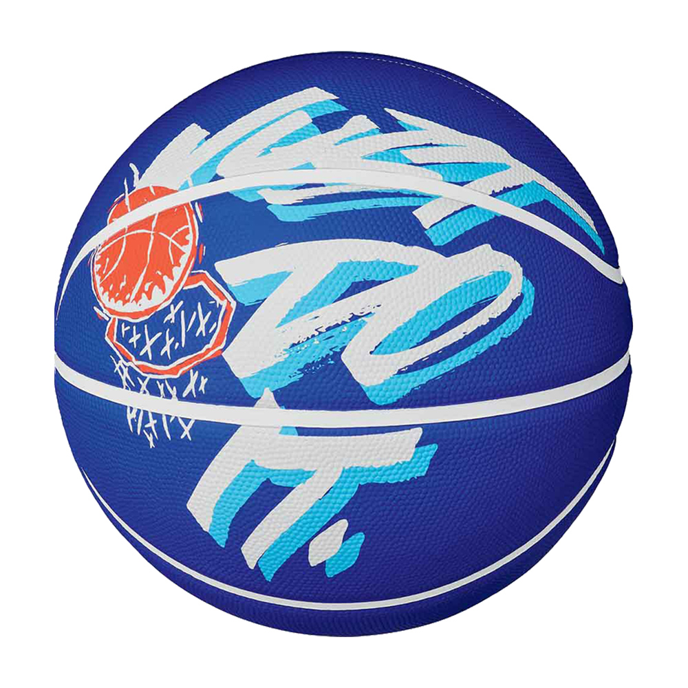 NIKE EVERYDAY PLAYGROUND GRAPHIC 7號籃球(藍)