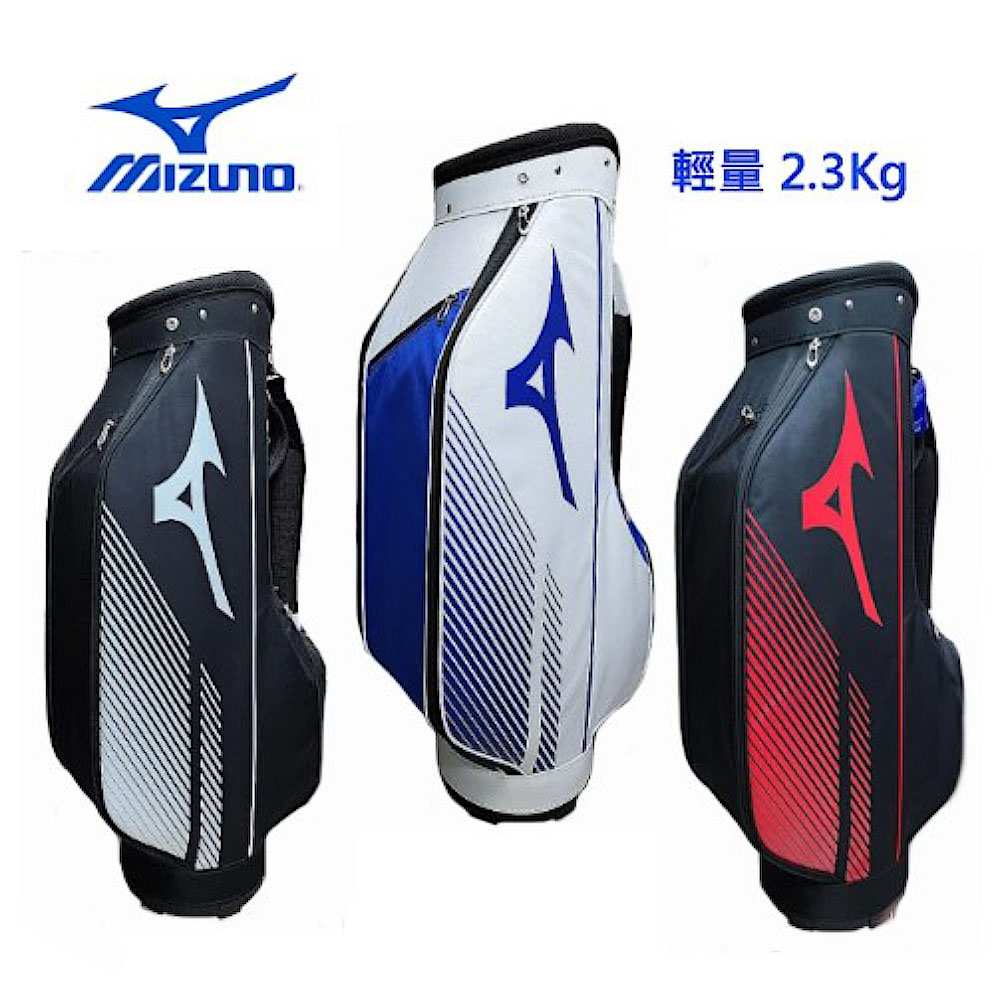 MIZUNO GOLF 5LTC23G1超輕量球桿袋 僅2.3kg 9吋高爾夫桿袋