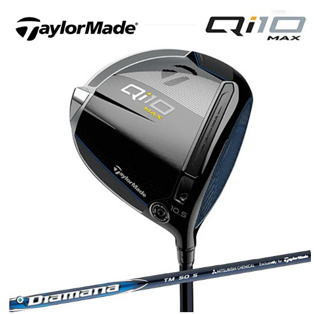 TaylorMade Qi10 Max 一號木桿Diamana Blue TM50碳身 日規