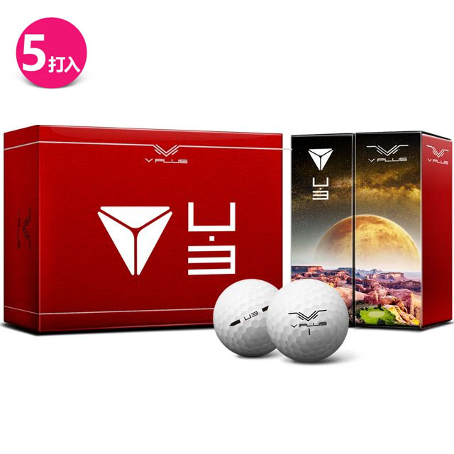 V PLUS U3 Golf Ball 高爾夫球 (3-piece)(獨賣款) 三層球*5打入