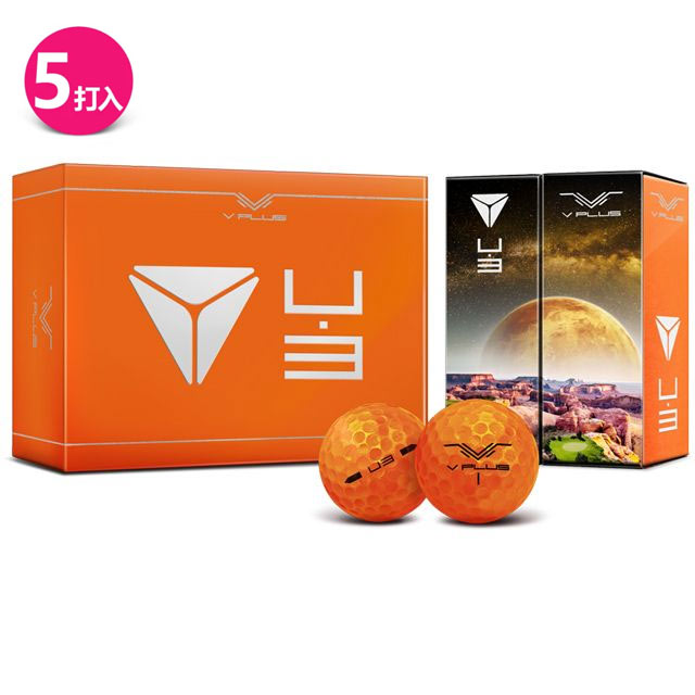 V PLUS U3 Golf Ball 高爾夫球 熔岩橘 (3-piece)(獨賣款) 三層球*5打入