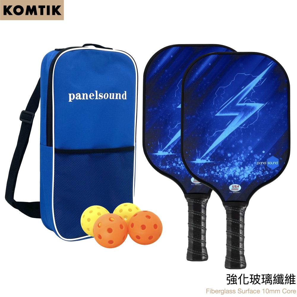 KOMTIK 玻璃纖維匹克球拍 10mm拍芯 Panel Sound 型號 PS-NMX001
