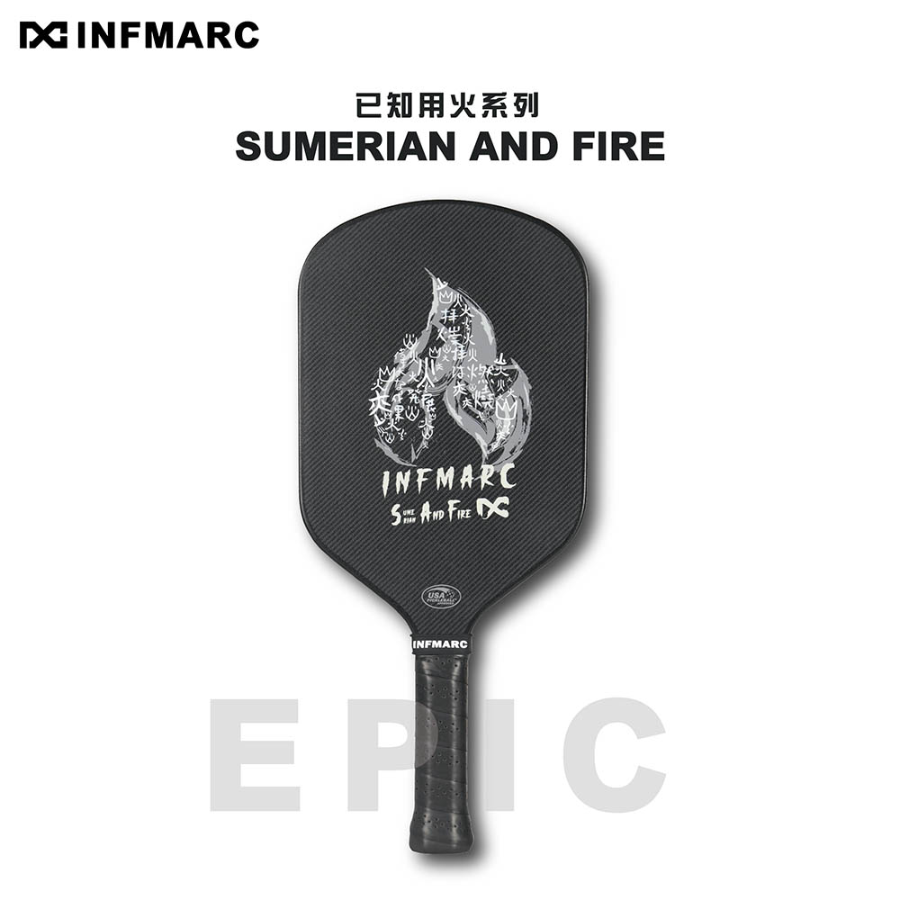 INFMARC 馬克匹克球 已知用火系列 SAF EPIC 克維拉 碳纖維 匹克球拍