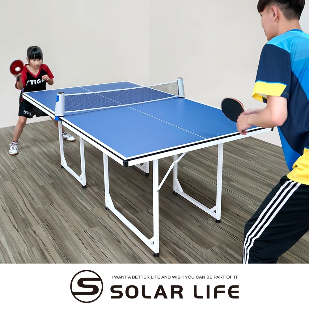 SUZ 奧林匹克3/4中型桌球桌8001.兒童親子客廳乒乓球檯桌球檯