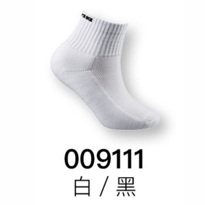 SASAKI精梳棉質運動短襪(透氣式襪底)009111