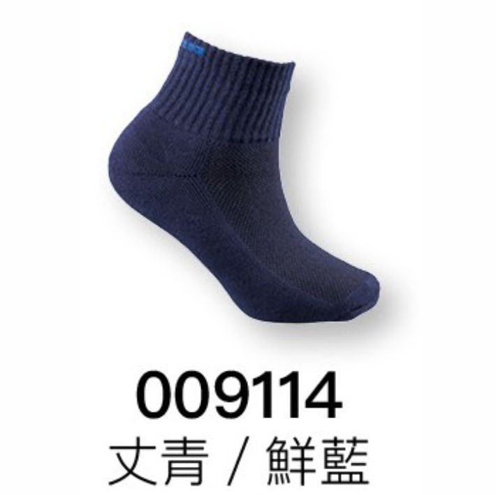 SASAKI精梳棉質運動短襪(透氣式襪底)009114