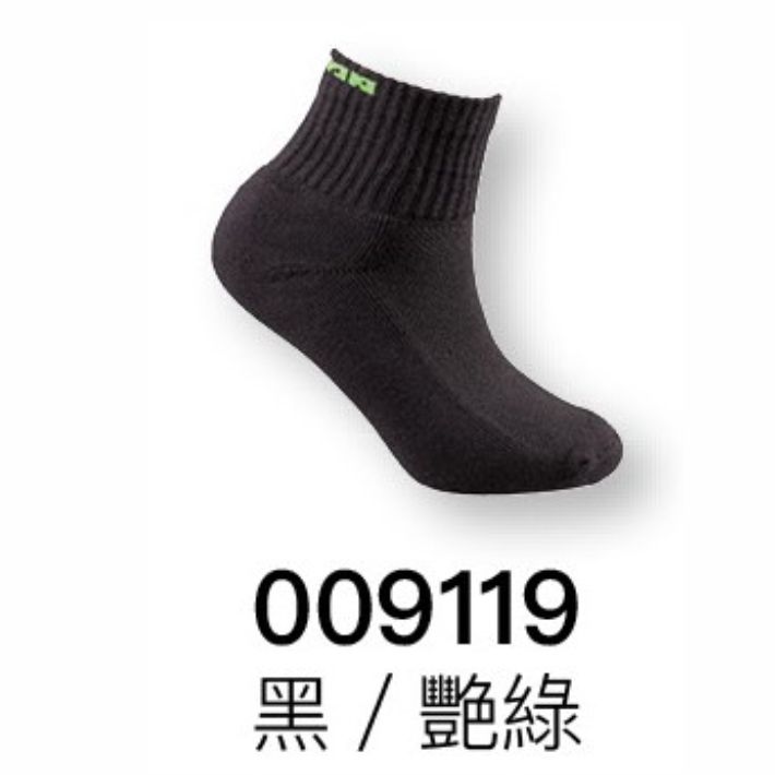 SASAKI精梳棉質運動短襪(透氣式襪底)009119