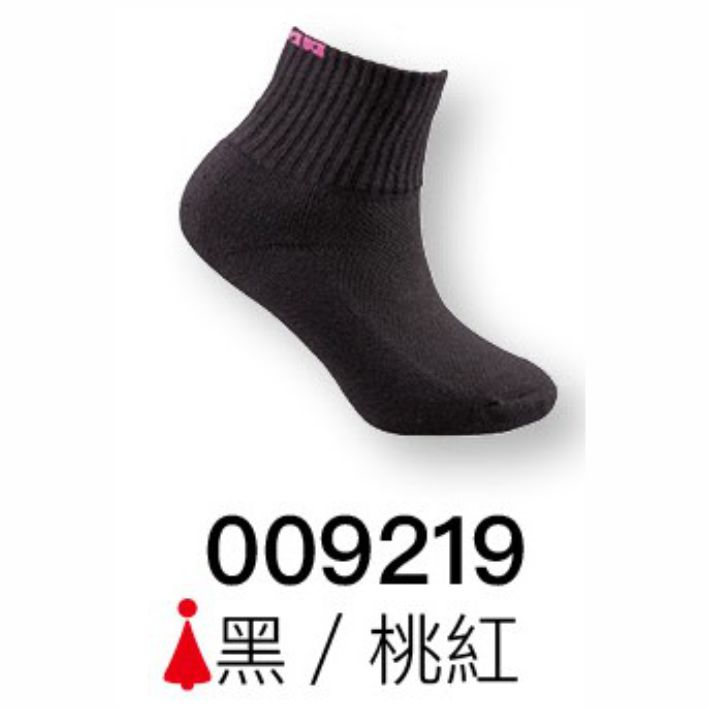SASAKI(女)精梳棉質運動短襪(透氣式襪底)009219