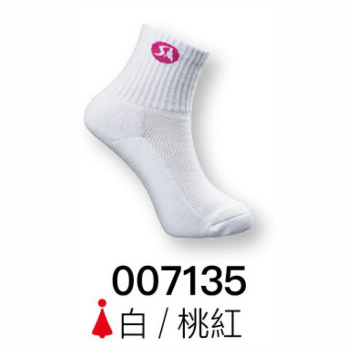 SASAKI(女)精梳棉質運動短襪(透氣式襪底)007135