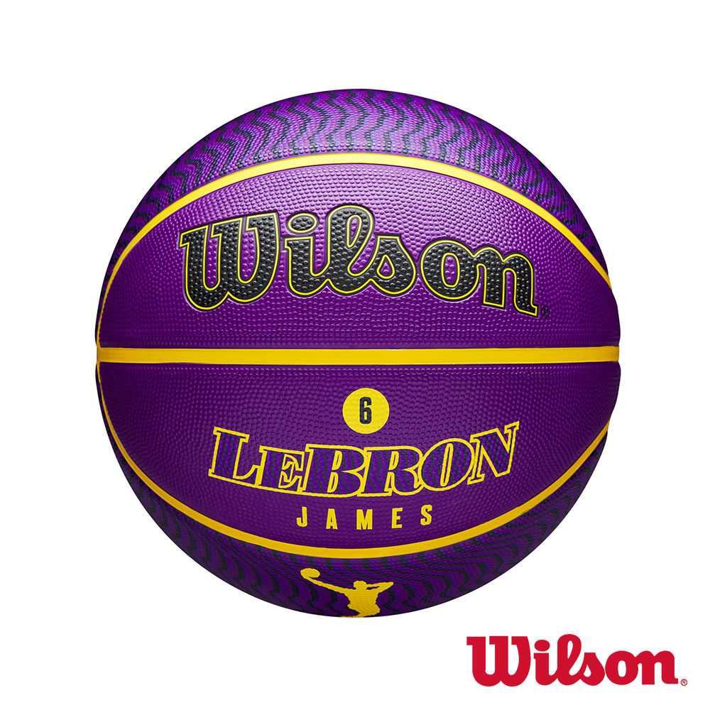 WILSON NBA球員系列 22 LEBRON 橡膠 7號