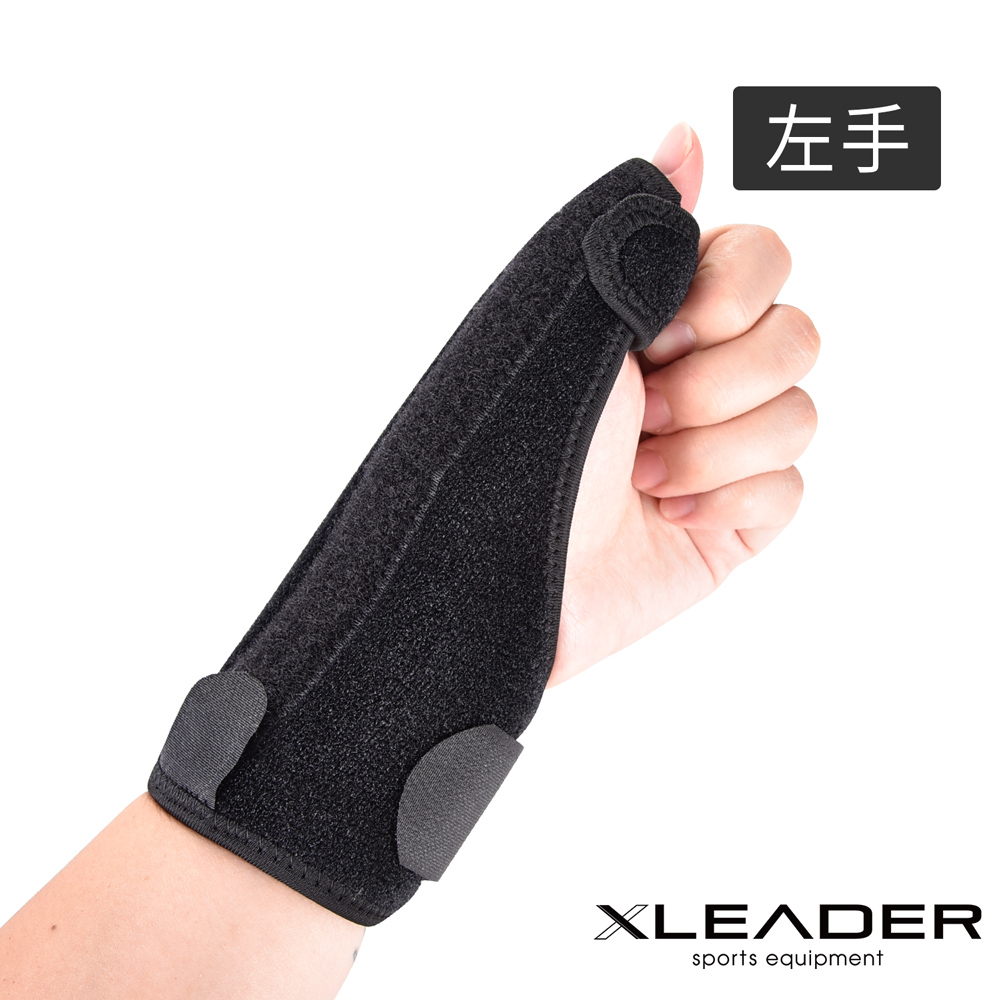 【Leader X】雙重加壓鋼條支撐拇指固定護套(單入)
