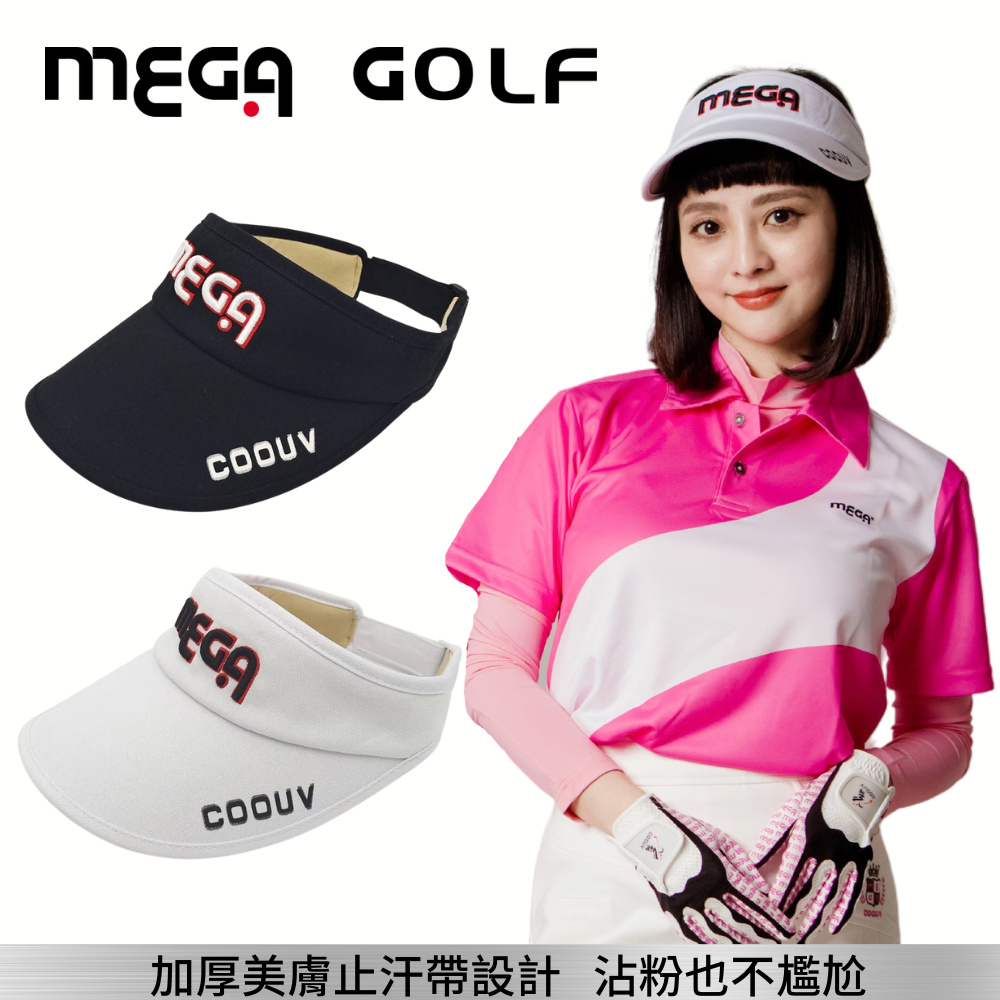 【MEGA GOLF】美肌空心高爾夫球帽 MG-5212