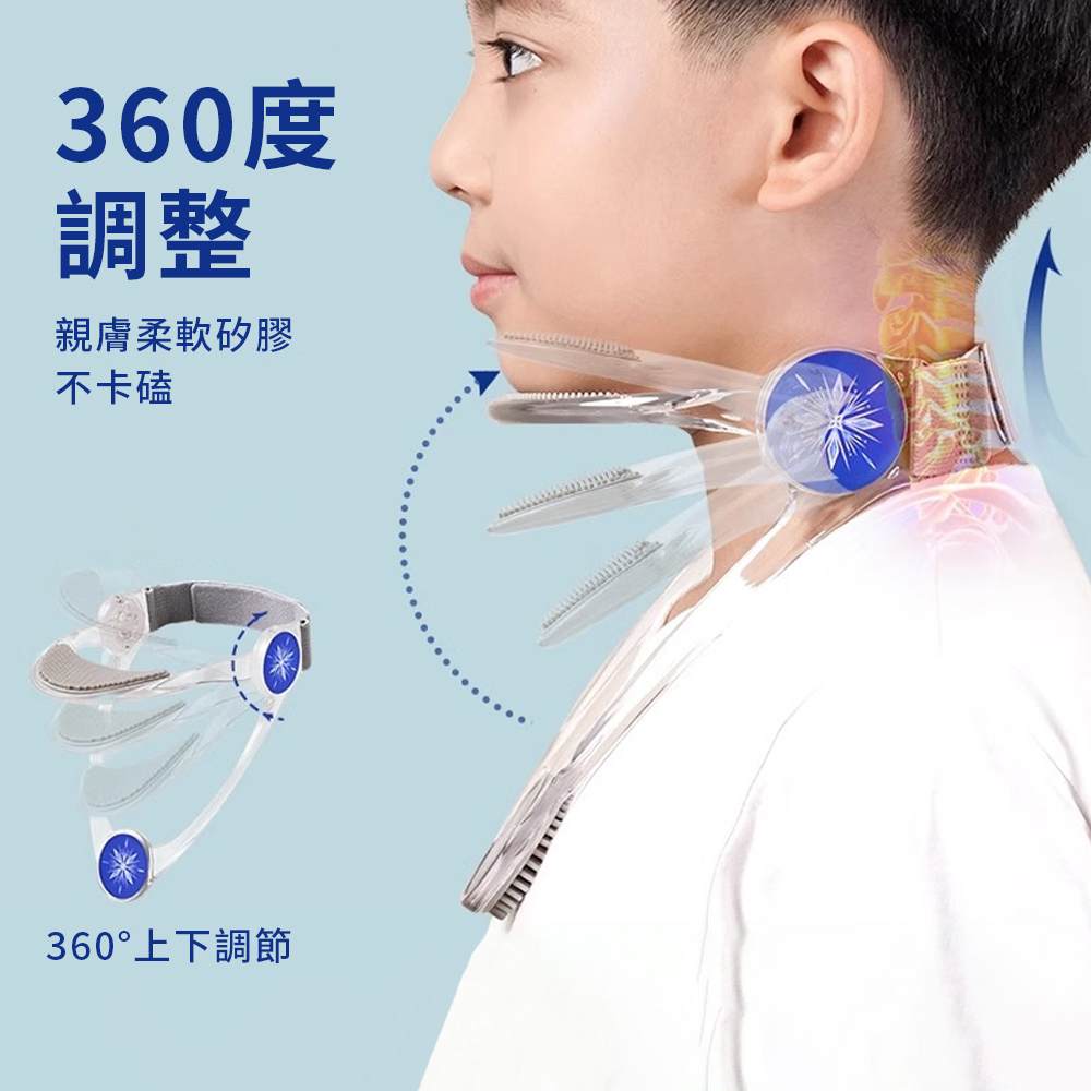 StarGo 兒童/青少年護頸頸託 防低頭防脖子前傾 頸椎牽引器 頸部支撐固定器 護頸脖套（非醫療用）