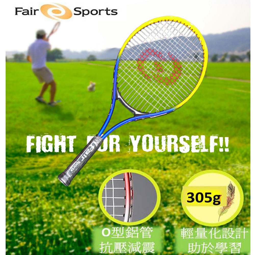 【OSUN】FS-T270A成人網球拍 CE185