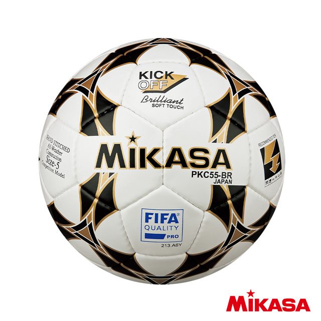 MIKASA HGS高階合成皮足球 #5 白黑金 FIFA Quality Pro