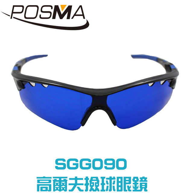 POSMA 高爾夫球撿球眼鏡 SGG090