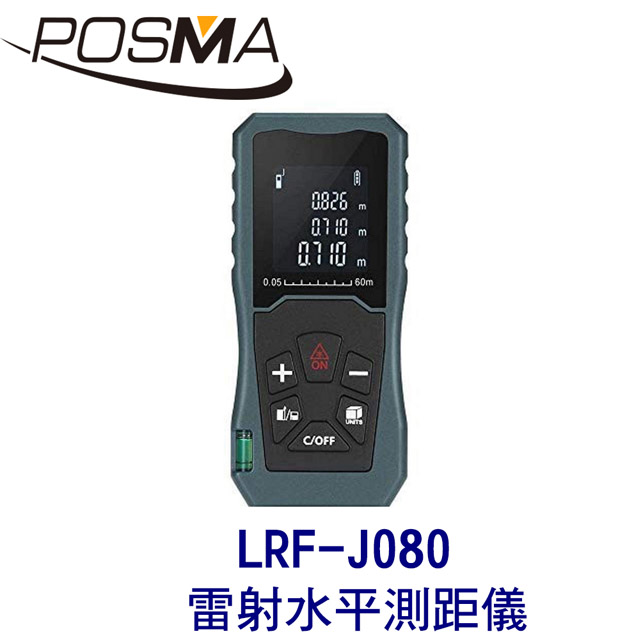 POSMA 60米 手持式 高爾夫雷射水平測距儀 LRF-J080
