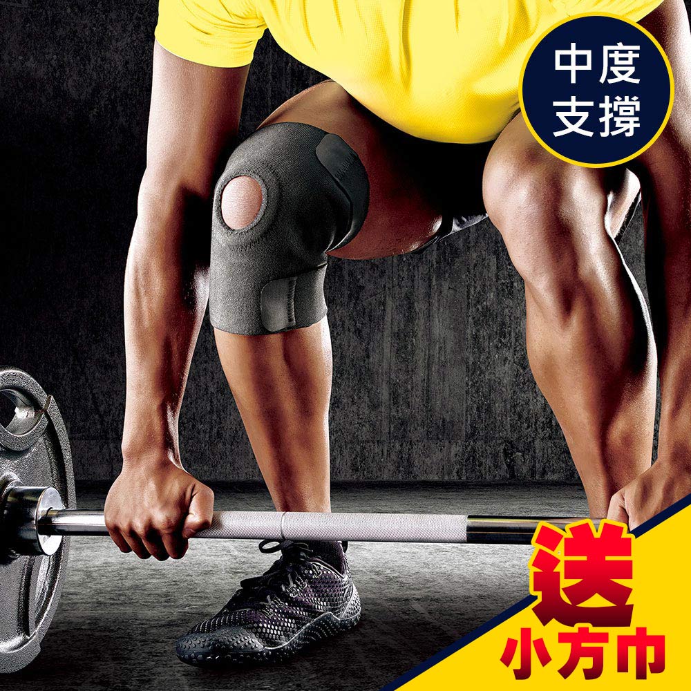 3M 護多樂/可調式運動型護 膝(2入) 09039/運動護 具《送 攜帶型小方巾》