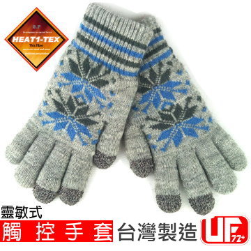 [UF72HEAT1-TEX防風內長毛保暖觸控手套(靈敏型)UF6902女/灰色(雪地/冬季戶外/旅遊/冬季活動)