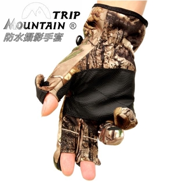 Mountain Trip迷彩露指手套/防水攝影手套