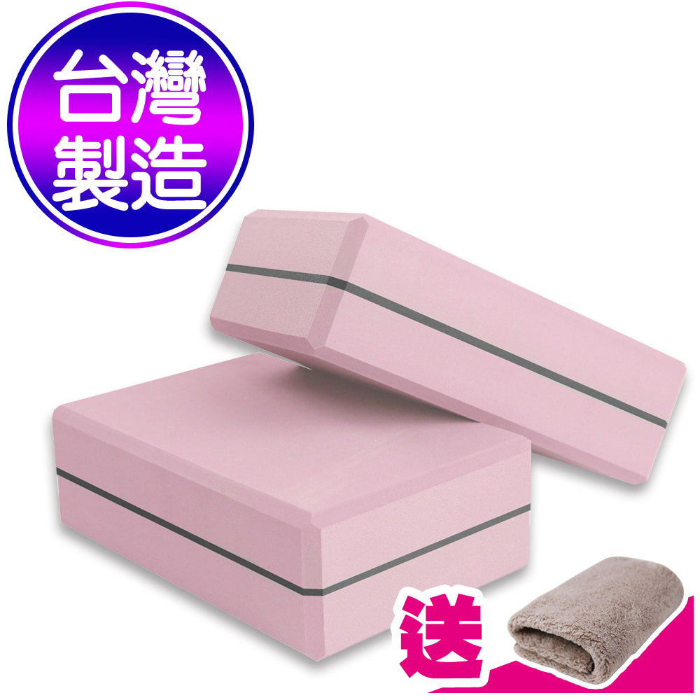 Yenzch 瑜珈磚/50D 高密度EVA(淡雅粉 2入) RM-11135-1