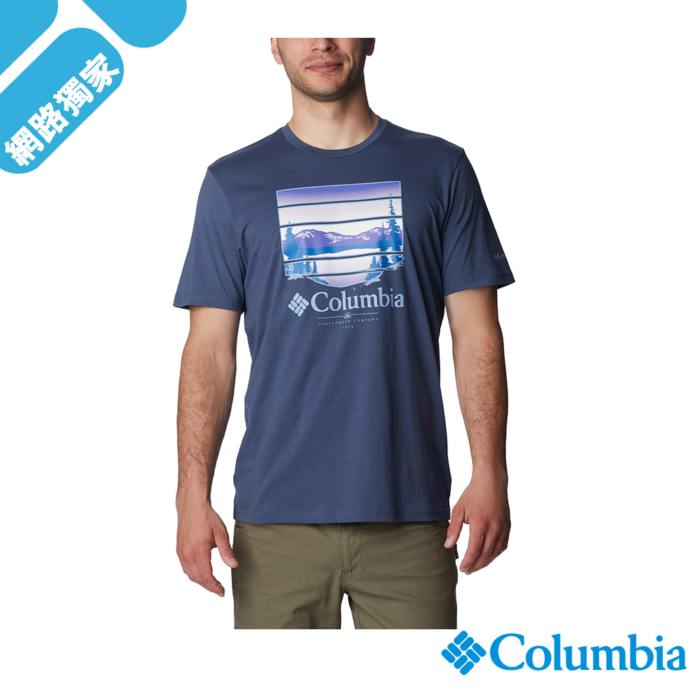 Columbia哥倫比亞 男款- LOGO短袖上衣-深藍 UAO29590NY (2023春夏)