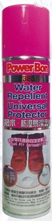 PowerBon 防水、防污保護劑