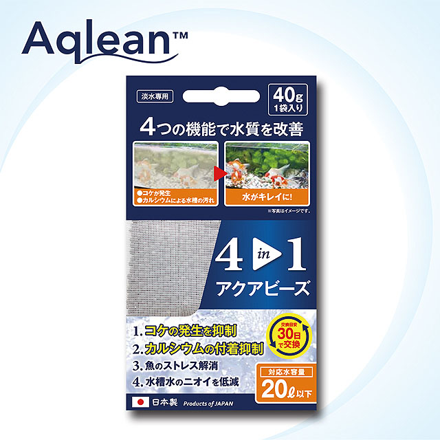 日本水清4合1多功能濾材 40 g